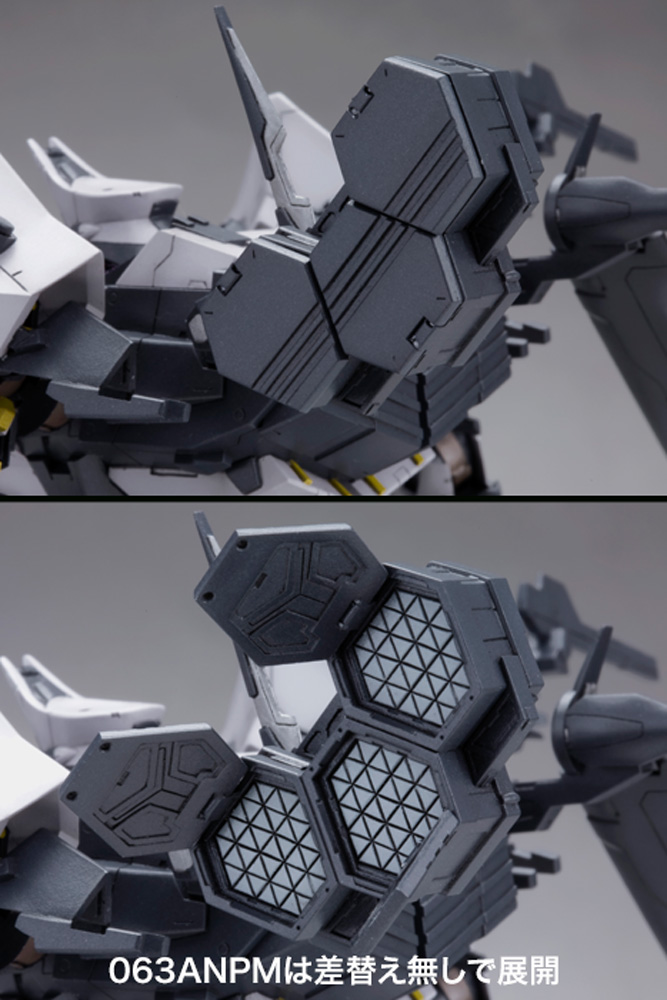 BFF 063AN Ambient - Armored Core Variable Infinity 1/72