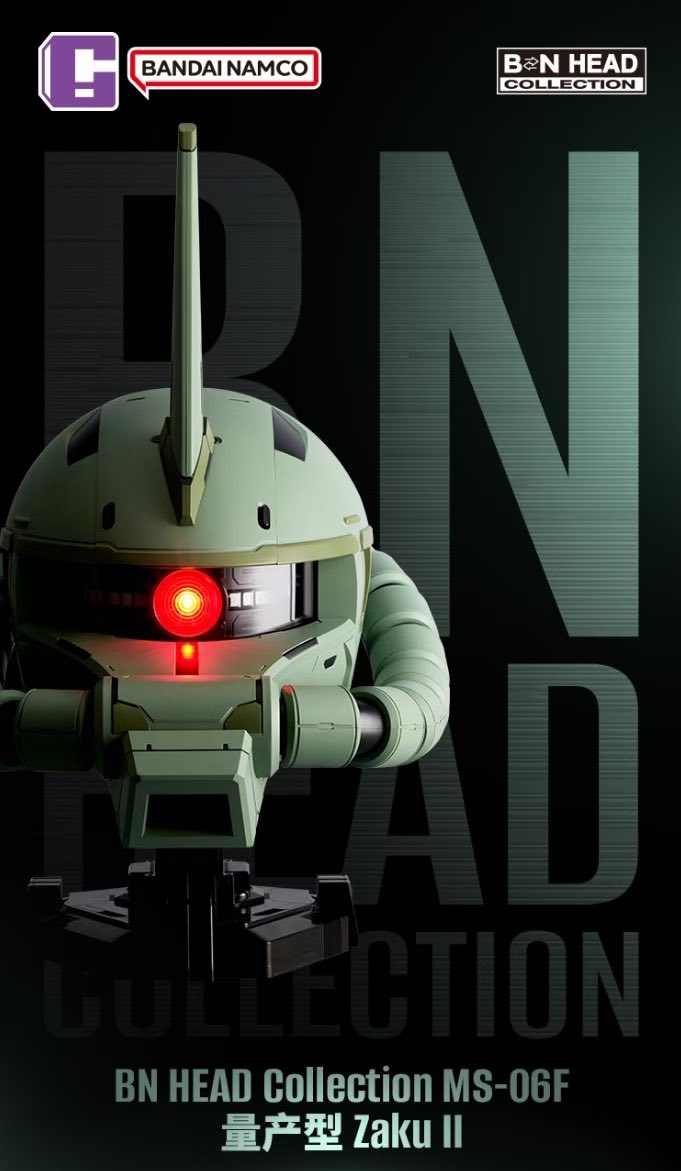 BN Head Collection - MS-06F Zaku II