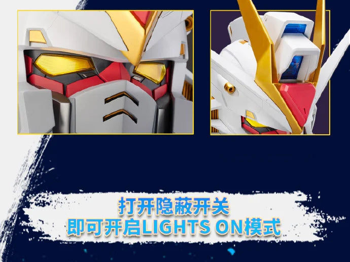 BN Head Collection - Vol. 2 Strike Freedom Gundam