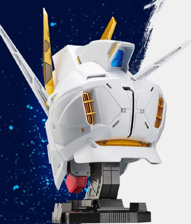 BN Head Collection - Vol. 2 Strike Freedom Gundam