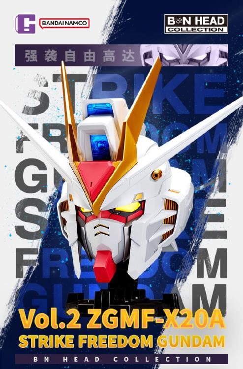 BN Head Collection - Vol. 2 Strike Freedom Gundam