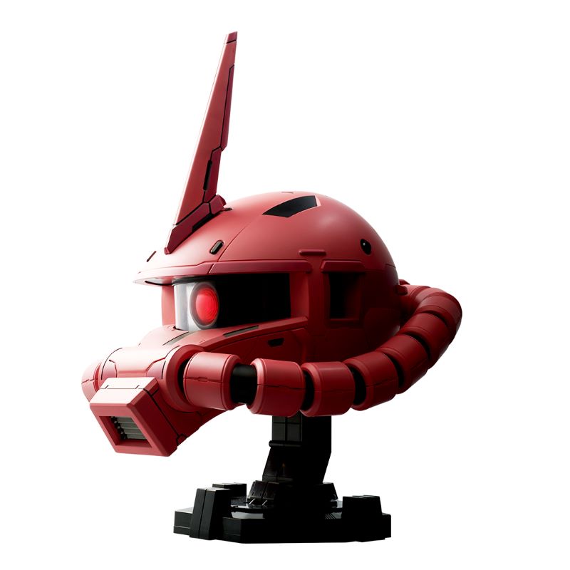 BN Head Collection - Vol. 3 MS-06S Zaku II Char Aznable's Custom