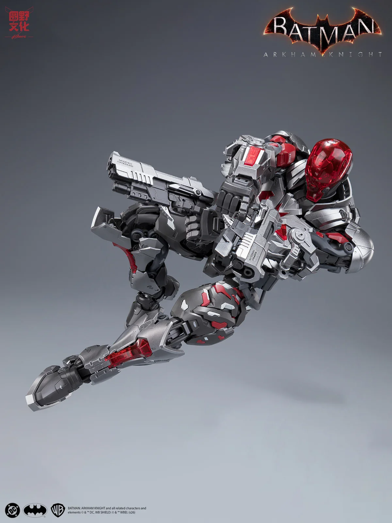 Batman Arkham Knight Hemoxian x DC Over Zero Series 1/10