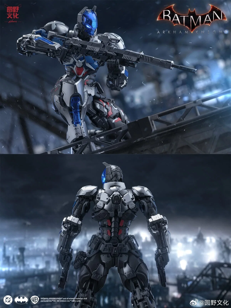 Batman Arkham Knight Hemoxian x DC Over Zero Series 1/10