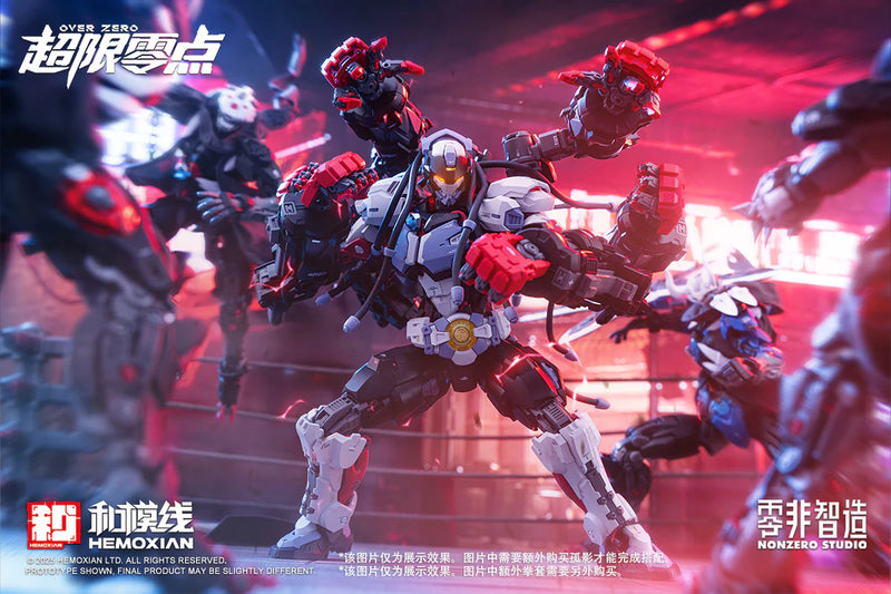 Boxer Baki Accessories Package - Hemoxian - Over Zero Series Boxer Baki 1/10