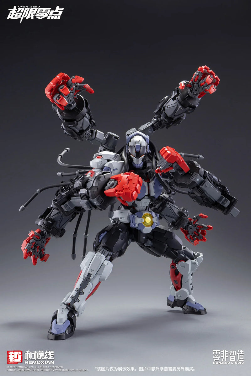 Boxer Baki Accessories Package - Hemoxian - Over Zero Series Boxer Baki 1/10