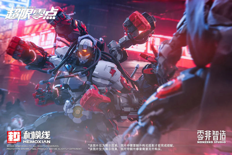 Boxer Baki Accessories Package - Hemoxian - Over Zero Series Boxer Baki 1/10