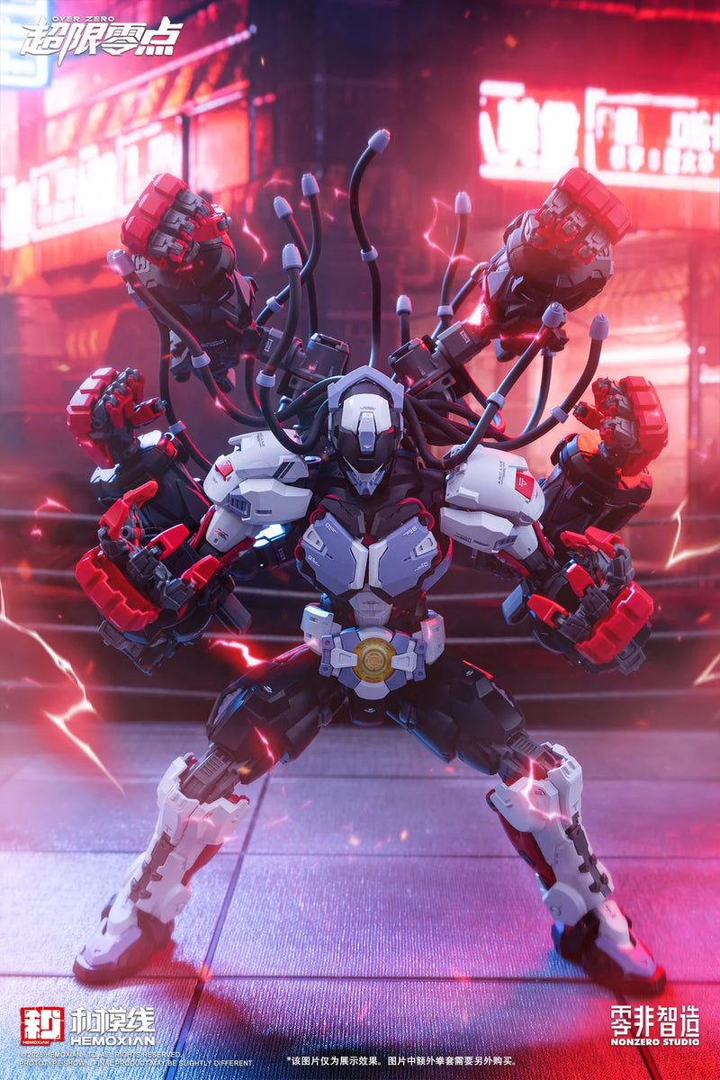 Boxer Baki Accessories Package - Hemoxian - Over Zero Series Boxer Baki 1/10