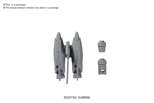 Builders Parts HD - MS Marine 01 1/144