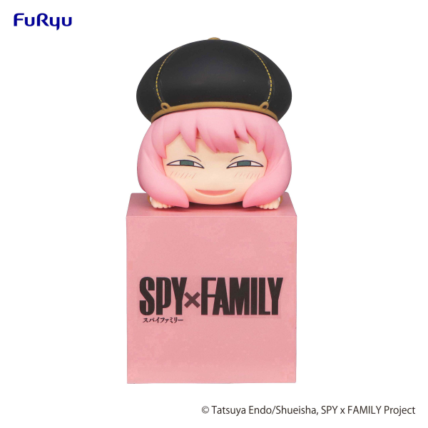 Hikkake Figure -Anya- Spy X Family