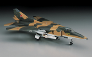 [C10] Mikoyan-27 Flogger D 1/72