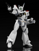 Moderoid - AV-98 Ingram - Mobile Police Patlabor 1/60 (4th-Run)