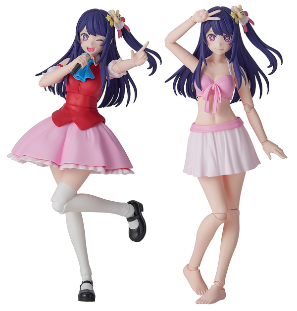 Kadokawa Plastic Model - Ai DX Ver. - Oshi No Ko