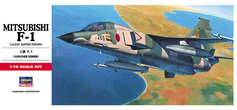 [C3] Mitsubishi F-1 1/72