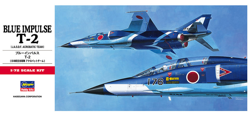 [C5] Blue Impulse T-2 1/72