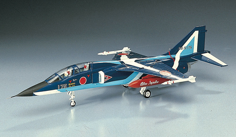 [C5] Blue Impulse T-2 1/72