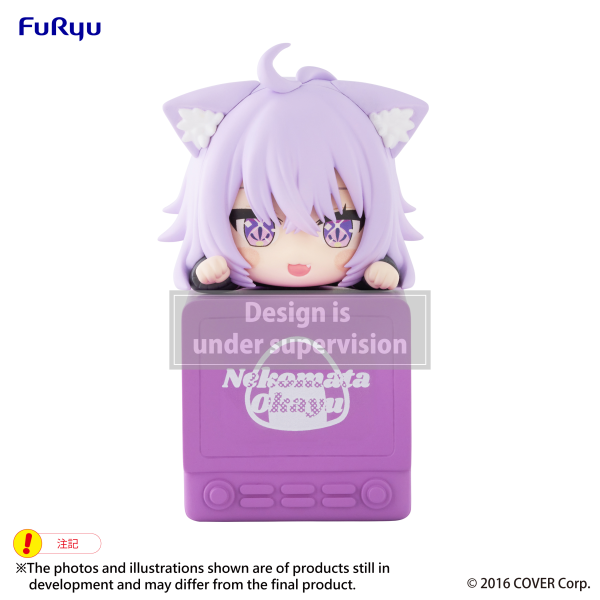 Hikkake - Nekomata Okayu - Hololive Production