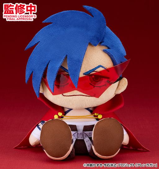 Plush Toy - Kamina - Tengen Toppa Gurren Lagann