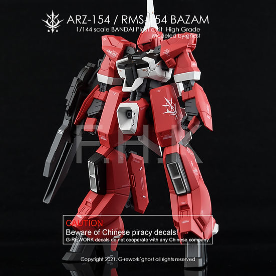G-Rework Decal - [HG] Barzam Re-Boot Ver. (ARZ-154/RMS-154 Full Set)