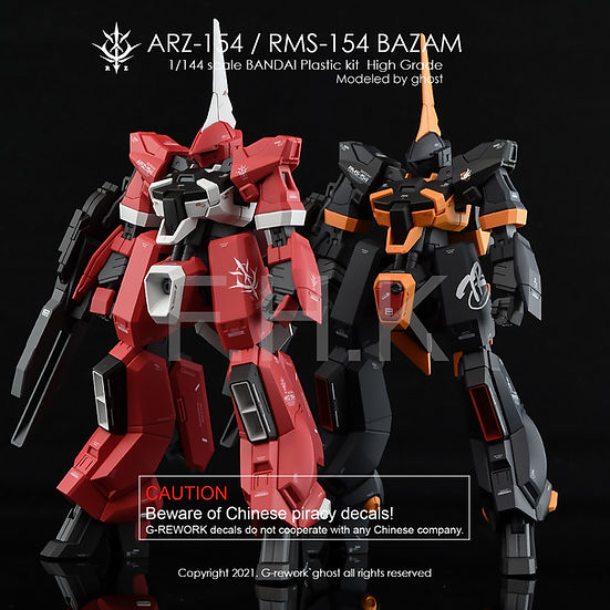 G-Rework Decal - [HG] Barzam Re-Boot Ver. (ARZ-154/RMS-154 Full Set)