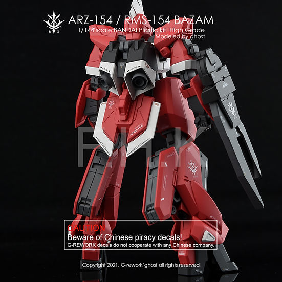 G-Rework Decal - [HG] Barzam Re-Boot Ver. (ARZ-154/RMS-154 Full Set)