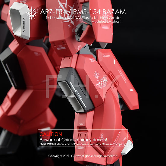 G-Rework Decal - [HG] Barzam Re-Boot Ver. (ARZ-154/RMS-154 Full Set)