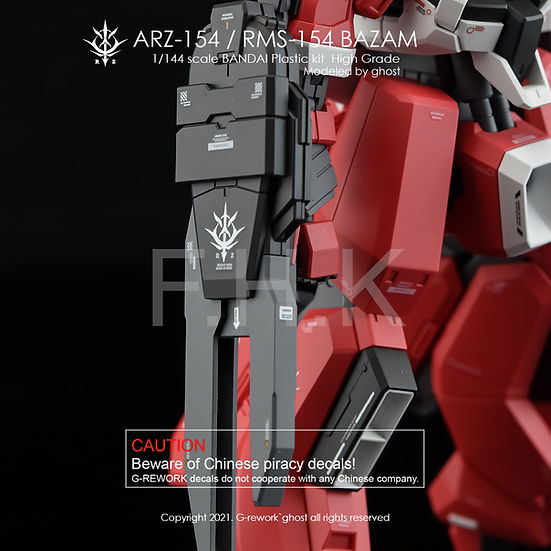 G-Rework Decal - [HG] Barzam Re-Boot Ver. (ARZ-154/RMS-154 Full Set)