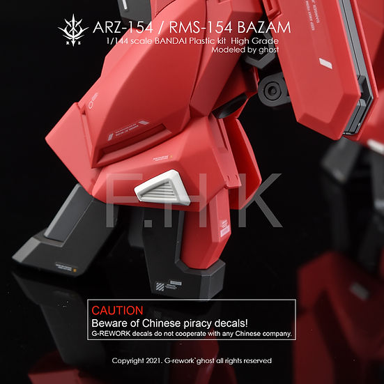 G-Rework Decal - [HG] Barzam Re-Boot Ver. (ARZ-154/RMS-154 Full Set)