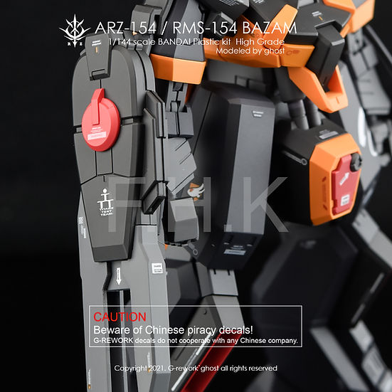 G-Rework Decal - [HG] Barzam Re-Boot Ver. (ARZ-154/RMS-154 Full Set)