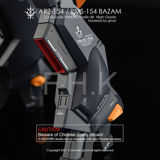 G-Rework Decal - [HG] Barzam Re-Boot Ver. (ARZ-154/RMS-154 Full Set)
