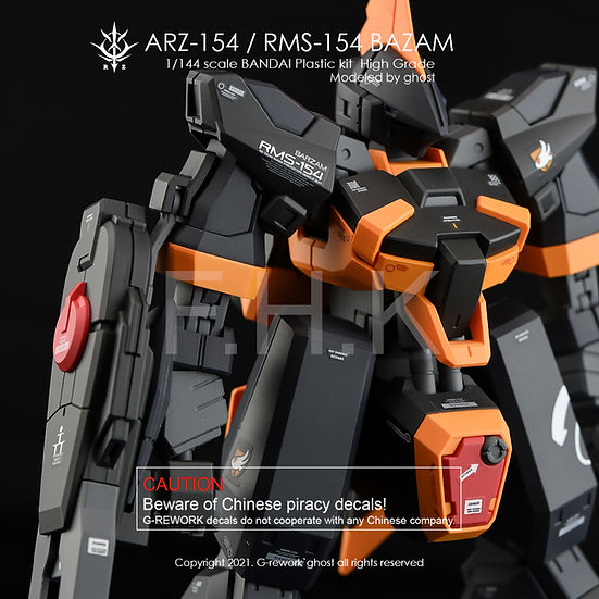 G-Rework Decal - [HG] Barzam Re-Boot Ver. (ARZ-154/RMS-154 Full Set)