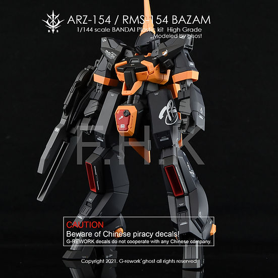 G-Rework Decal - [HG] Barzam Re-Boot Ver. (ARZ-154/RMS-154 Full Set)