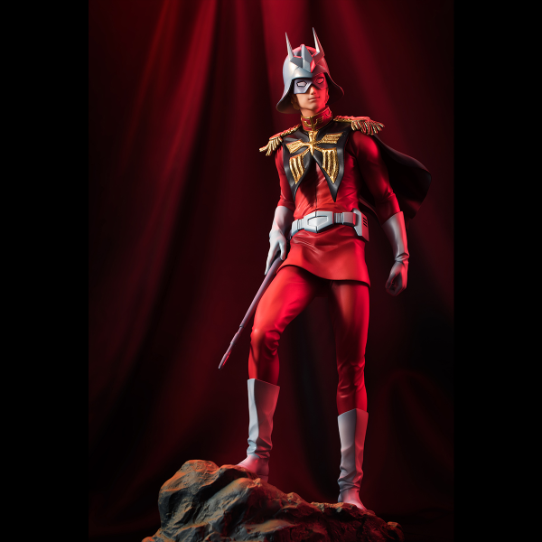 GGG - Char Aznable (Limited Resale) - Mobile Suit Gundam