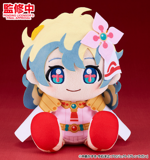 Plush Toy - Nia - Tengen Toppa Gurren Lagann