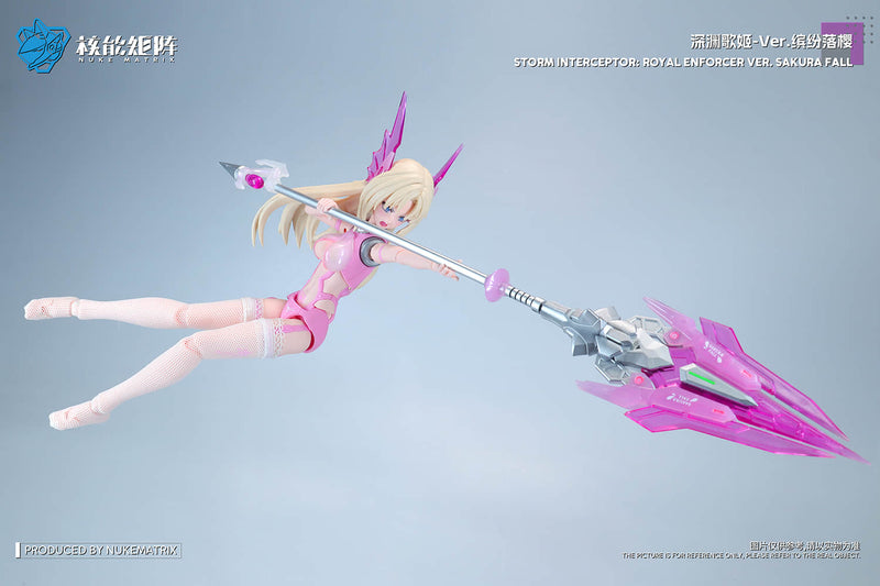 CF04 Tanya Charybdis SIREN Sakura Fall (Limited Edition) - Cyber Forest [Fantasy Girls] 1/12