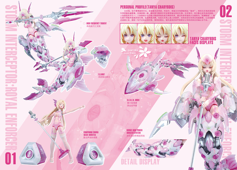 CF04 Tanya Charybdis SIREN Sakura Fall (Limited Edition) - Cyber Forest [Fantasy Girls] 1/12