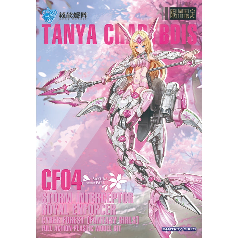 CF04 Tanya Charybdis SIREN Sakura Fall (Limited Edition) - Cyber Forest [Fantasy Girls] 1/12
