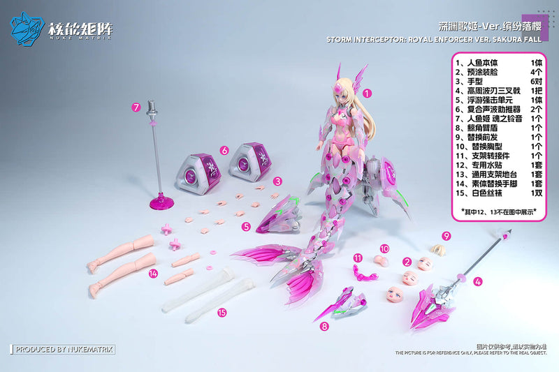CF04 Tanya Charybdis SIREN Sakura Fall (Limited Edition) - Cyber Forest [Fantasy Girls] 1/12