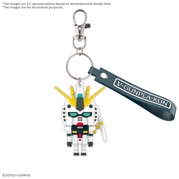 3D Rubber Mascot Keychain - Nu Gunpla-Kun