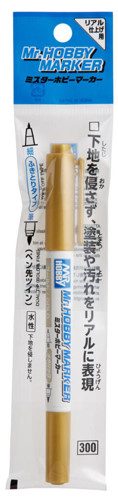 Mr Hobby Marker - Gold CM01