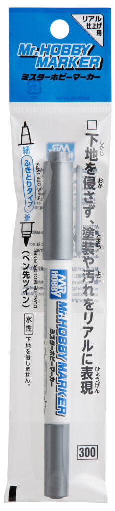 Mr Hobby Marker - Silver CM02
