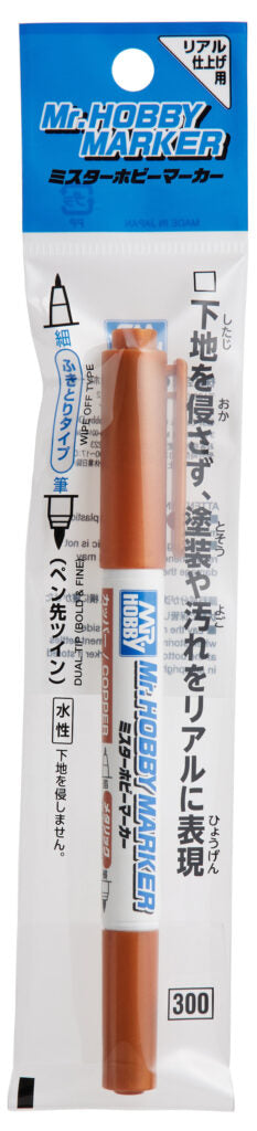 Mr Hobby Marker - Copper CM03
