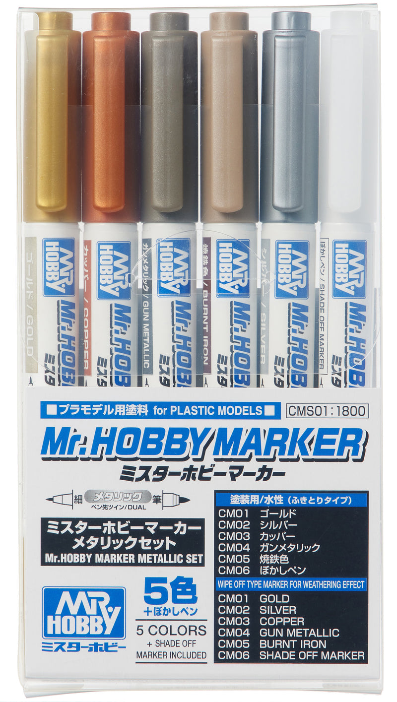 Mr Hobby Marker - Metallic Set CMS01		