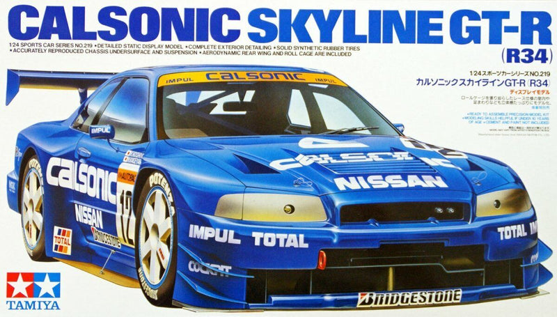 Calsonic Skyline GT-R (R34) 1/24