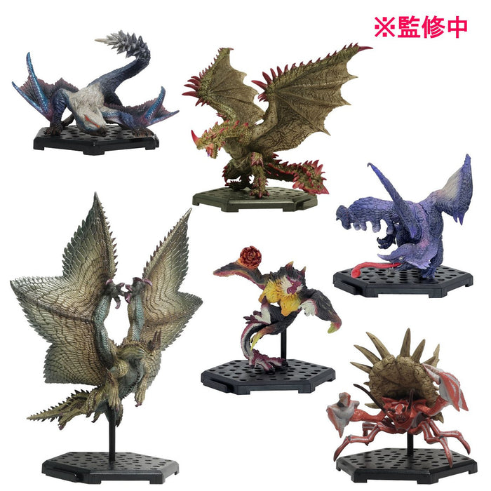 Capcom Figure Builder Monster Hunter Standard Model Plus Vol.24 - Monster Hunter