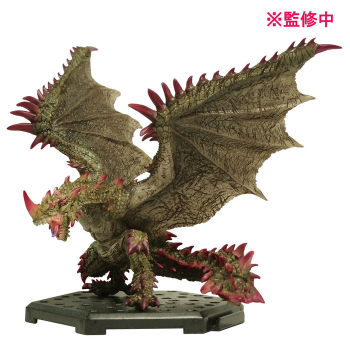 Capcom Figure Builder Monster Hunter Standard Model Plus Vol.24 - Monster Hunter