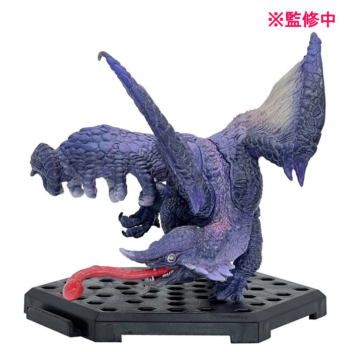 Capcom Figure Builder Monster Hunter Standard Model Plus Vol.24 - Monster Hunter