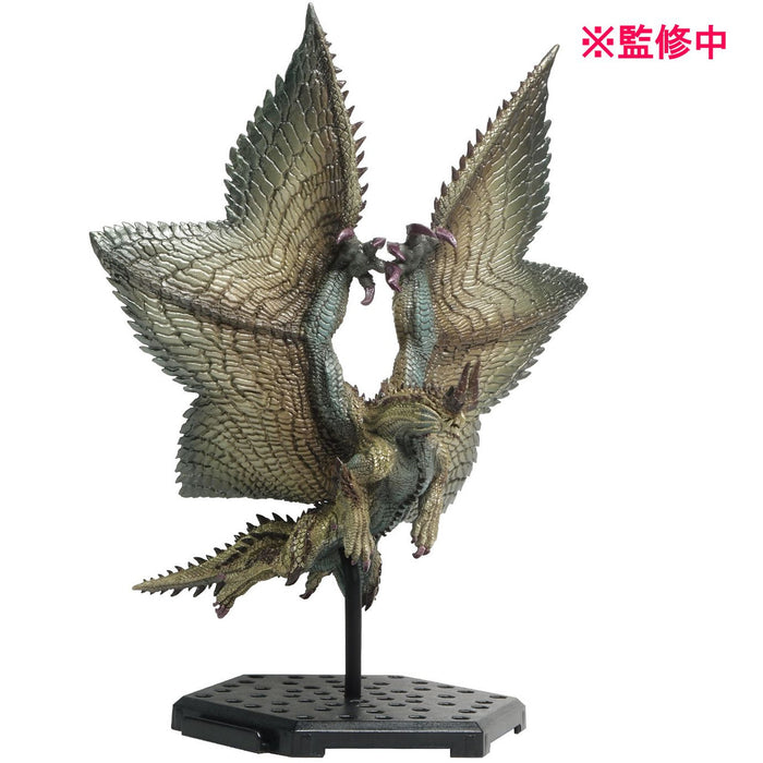 Capcom Figure Builder Monster Hunter Standard Model Plus Vol.24 - Monster Hunter