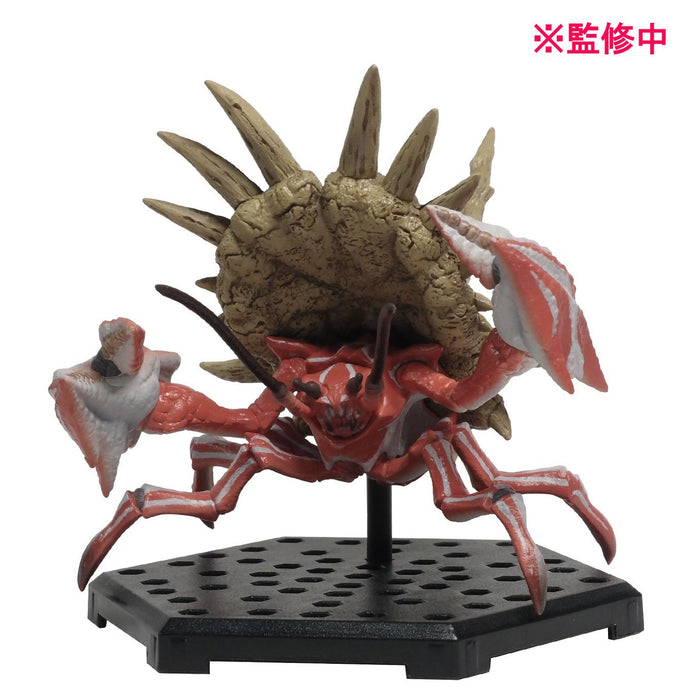 Capcom Figure Builder Monster Hunter Standard Model Plus Vol.24 - Monster Hunter