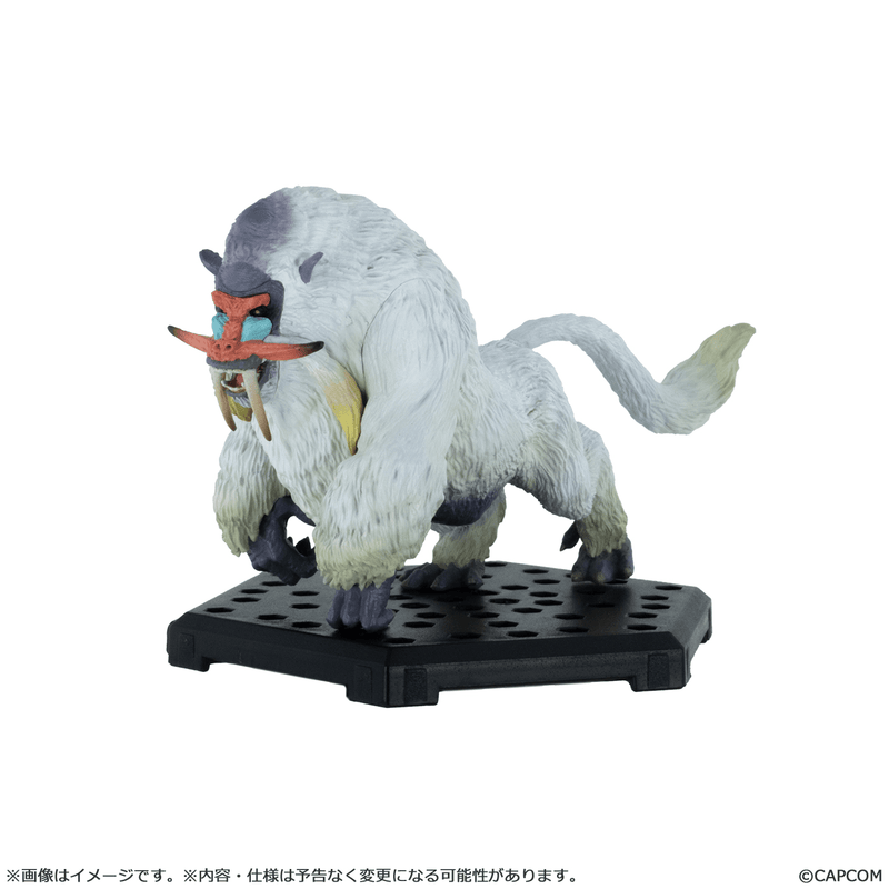 Capcom Figure Builder Monster Hunter Standard Model Plus Vol. 29